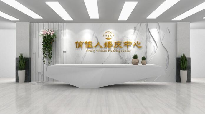 時尚簡約大理石酒店婚慶前臺背景墻設(shè)計