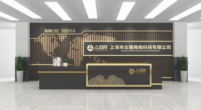 黑金企業(yè)形象墻logo墻企業(yè)酒店前臺(tái)接待臺(tái)背景墻設(shè)計(jì)效果圖